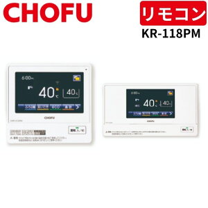 {쏊 KR-118PM LANΉ^b`plRZbg [䏊R/CMR-3104PM + R/YST-3104P] yRR[hʔz