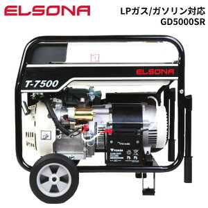 GECO T-7500 ELSONA d@ LPKXEK\p pd hЗp Ɩp ^ 50Hz 60HzyHsvLPKXz[X4.5mw\z