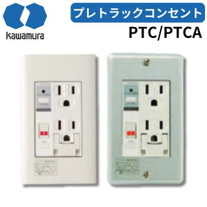 ͑d PTC PTCAV[Y vgbNRZg X^_[h  A~ v[g yJ[EA[XLI\z