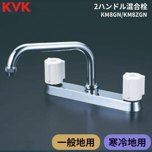 KVK KM8GN/KM8ZGN Lb`pt22nh 2nh tsb`204mm 200mmpCvt ʒn n