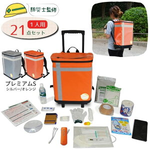 _|Cg10{11/4~11/11^ebNX EX48CXWSP/G hЃobOTANAKA v~A STCY1lp J[2F(Vo[O[/IW) hЎmuU[Yf