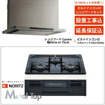 楽天市場】設置工事の通販