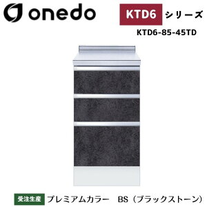 onedo h (}CZbg) KTD6-85-45TD [^ g^  J[S7F yERƓw\z