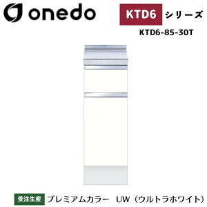 onedo h (}CZbg) KTD6-85-30T [^ g^  J[S7F yERƓw\z