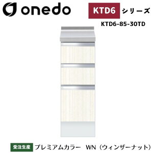 onedo h (}CZbg) KTD6-85-30TD [^ g^  J[S7F yERƓw\z