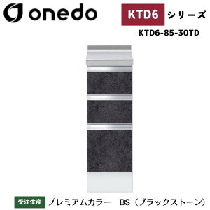 onedo h (}CZbg) KTD6-85-30TD [^ g^  J[S7F yERƓw\z