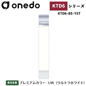 onedo h (}CZbg) KTD6-85-15T [^ g^  J[S7F yERƓw\z