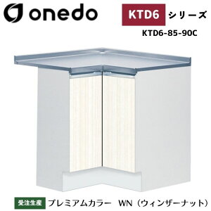 onedo h (}CZbg) KTD6-85-90C [^ g^  J[S7F FIL-90C I\ yERƓw\z