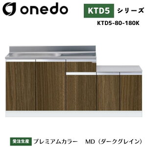 onedo h (}CZbg) KTD5-80-180K ̌^ Ǐodl J[S7F yLxȃJ[I\z