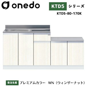 onedo h (}CZbg) KTD5-80-170K ̌^ Ǐodl J[S7F yLxȃJ[I\z