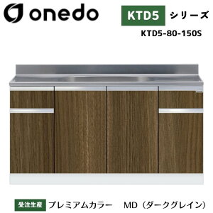 onedo h (}CZbg) KTD5-80-150S g^ Ǐodl J[S7F yERƓw\z