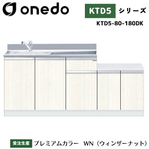 onedo h (}CZbg) KTD5-80-180DK ̌^ gbvodl J[S7F  yLxȃIvVI\z