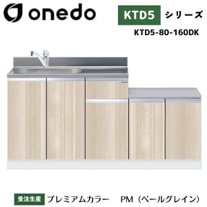 onedo h (}CZbg) KTD5-80-160DK ̌^ gbvodl J[S7F  yLxȃIvVI\z