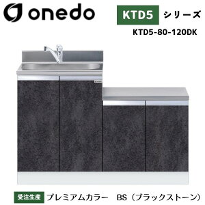onedo h (}CZbg) KTD5-80-120DK ̌^ gbvodl J[S7F  yLxȃIvVI\z