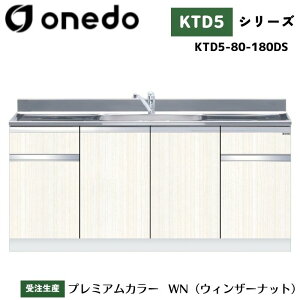 onedo h (}CZbg) KTD5-80-180DS g^ gbvodl J[S7F  yERƓw\z