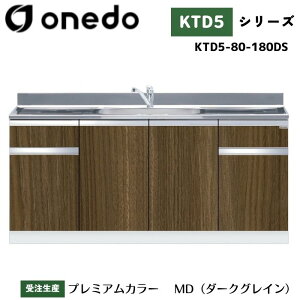 onedo h (}CZbg) KTD5-80-180DS g^ gbvodl J[S7F  yERƓw\z