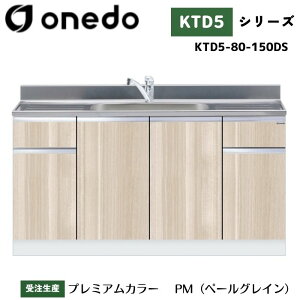 onedo h (}CZbg) KTD5-80-150DS g^ gbvodl J[S7F  yERƓw\z