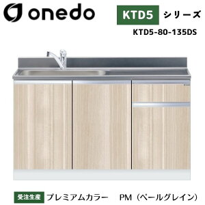 onedo h (}CZbg) KTD5-80-135DS g^ gbvodl J[S7F  yERƓw\z