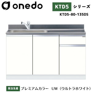 onedo h (}CZbg) KTD5-80-135DS g^ gbvodl J[S7F  yERƓw\z