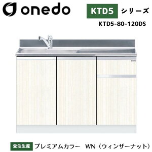 onedo h (}CZbg) KTD5-80-120DS g^ gbvodl J[S7F  yERƓw\z