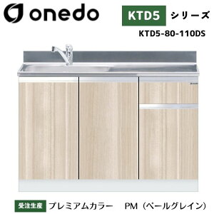 onedo h (}CZbg) KTD5-80-110DS g^ gbvodl J[S7F  yERƓw\z