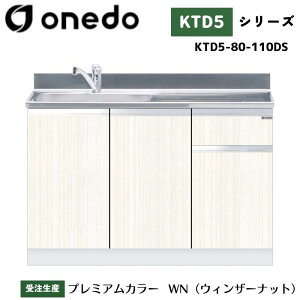 onedo h (}CZbg) KTD5-80-110DS g^ gbvodl J[S7F  yERƓw\z