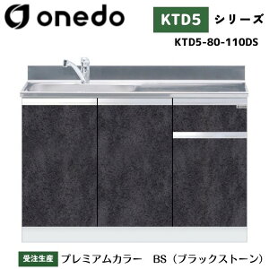 onedo h (}CZbg) KTD5-80-110DS g^ gbvodl J[S7F  yERƓw\z