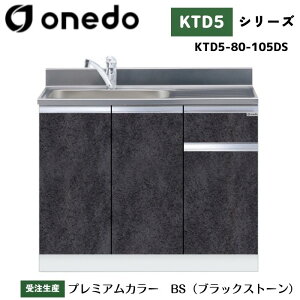 onedo h (}CZbg) KTD5-80-105DS g^ gbvodl J[S7F  yERƓw\z