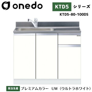 onedo h (}CZbg) KTD5-80-100DS g^ gbvodl J[S7F  yERƓw\z