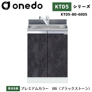 onedo h (}CZbg) KTD5-80-60DS g^ gbvodl J[S7F  yERƓw\z