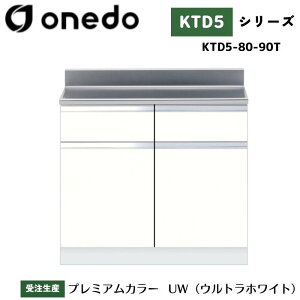 onedo h (}CZbg) KTD5-80-90T g^  J[S7F yERƓw\z