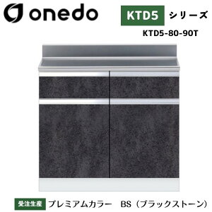 onedo h (}CZbg) KTD5-80-90T g^  J[S7F yERƓw\z