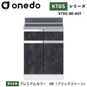 onedo h (}CZbg) KTD5-80-60T g^  J[S7F yERƓw\z