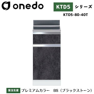 onedo h (}CZbg) KTD5-80-40T g^  J[S7F yERƓw\z