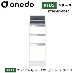 onedo h (}CZbg) KTD5-80-30TD g^  J[S7F yERƓw\z