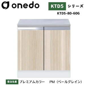 onedo h (}CZbg) KTD5-80-60G g^ R obNK[hw\ J[S7F yEƓw\z