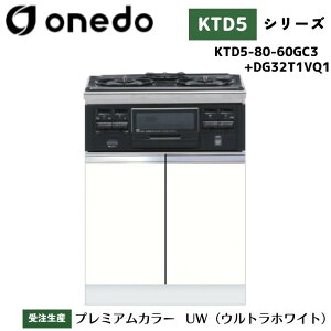 onedo h (}CZbg) KTD5-80-60GC3 + DG32T1VQ1 g^ R MZbg KXrgCOtLrlbg J[S7F(SW LG UW WN PM MD BS) yEƓw\