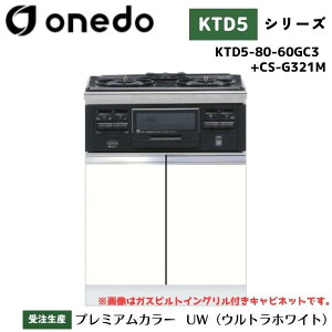 onedo h (}CZbg) KTD5-80-60GC3 + CS-G321M g^ R MZbg IHrgCOtLrlbg J[S7F yEƓw\z