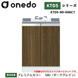 onedo h (}CZbg) KTD5-80-60GC1 g^ R Pi J[S7F yEƓw\z