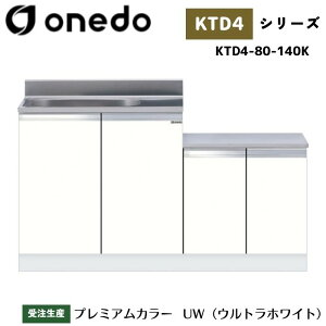 onedo h (}CZbg) KTD4-80-140K ̌^ ^ Ǐodl J[S7F yLxȃJ[I\z