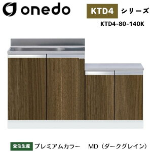 onedo h (}CZbg) KTD4-80-140K ̌^ ^ Ǐodl J[S7F yLxȃJ[I\z