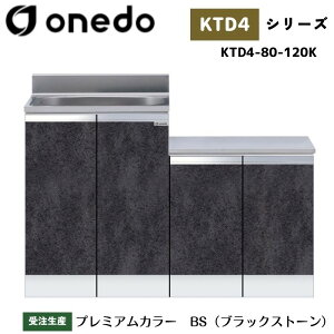 onedo h (}CZbg) KTD4-80-120K ̌^ ^ Ǐodl J[S7F yLxȃJ[I\z