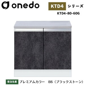 onedo h (}CZbg) KTD4-80-60G g^ R ^ obNK[h J[S7F yEƓw\z