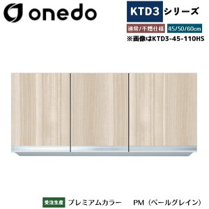 onedo h (}CZbg) KTD3-50-110FH ݂˒I Iׂ鍂3^Cv sRdl J[S7F yLxȃJ[I\z