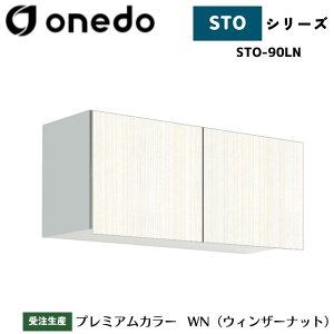 onedo h (}CZbg) STO-90LN ݂˒I ړI Iׂ鍂5^Cv s2^Cv Ԍ3^Cv J[S7F yLxȃJ[I\z