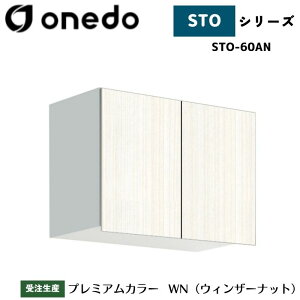 onedo h (}CZbg) STO-60AN ݂˒I ړI Iׂ鍂5^Cv s2^Cv Ԍ3^Cv J[S7F yLxȃJ[I\z