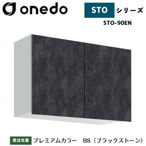 onedo h (}CZbg) STO-90EN ݂˒I ړI Iׂ鍂5^Cv s2^Cv Ԍ3^Cv J[S7F yLxȃJ[I\z