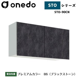 onedo h (}CZbg) STO-90CN ݂˒I ړI Iׂ鍂5^Cv s2^Cv Ԍ3^Cv J[S7F yLxȃJ[I\z
