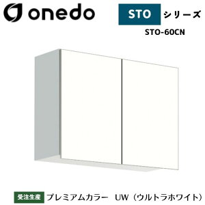 onedo h (}CZbg) STO-60CN ݂˒I ړI Iׂ鍂5^Cv s2^Cv Ԍ3^Cv J[S7F yLxȃJ[I\z