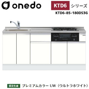 onedo h (}CZbg) KTD6-85-180DS3G [^ rgC x[XLrlbg gbvodl J[S7F  M TChpl yLxȃIvVI\z